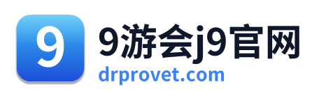 9游会j9官网